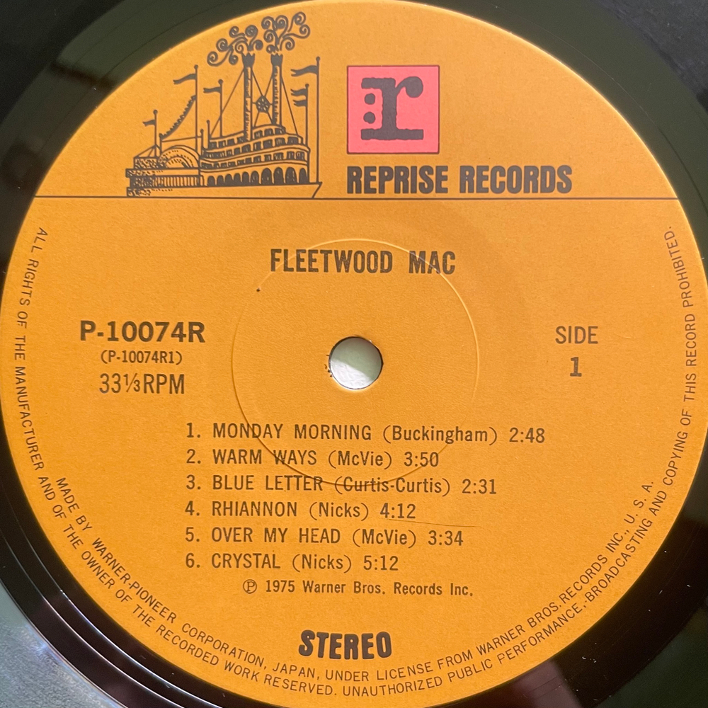 Fleetwood Mac ‎– Fleetwood Mac (Яплния)