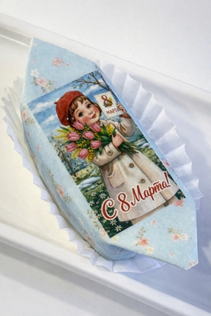 Пир. картошка "Конфетка" (8 марта)