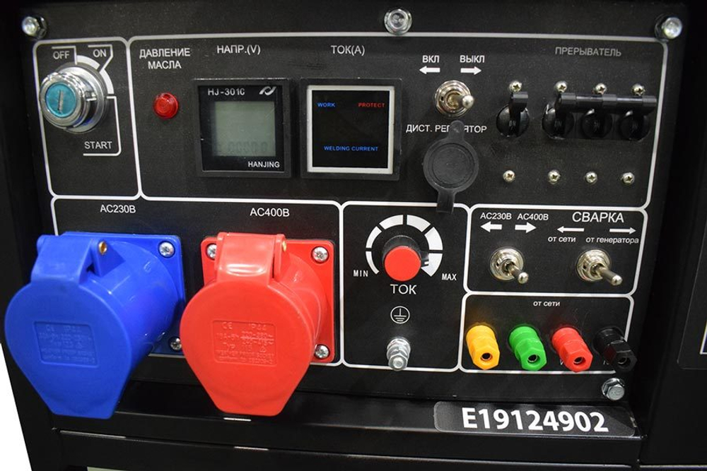 Инверторный бензиновый сварочный генератор TSS GGW 6.0/250ED-R3