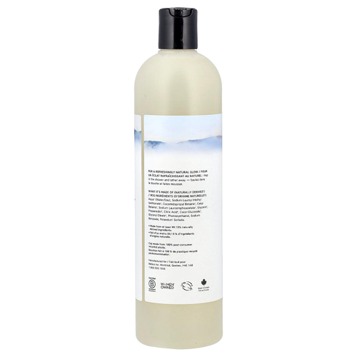 The Unscented Company, Мыло для тела, для всех типов кожи, без отдушек, 500 мл (16,9 жидк. Унции)