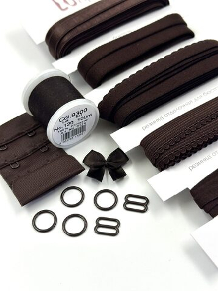 Нитки швейные Madeira aerofil № 120 Col. 9300 горький шоколад (100 м, 400 м, 1000 м)