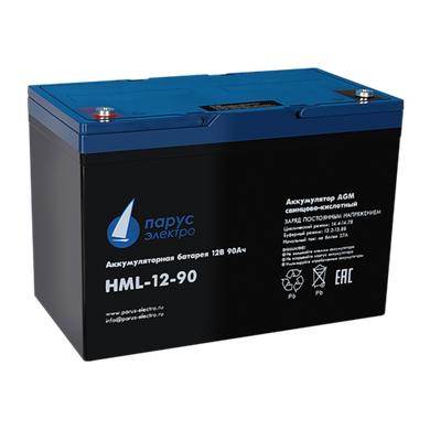 Аккумулятор Парус Электро HML-12-90