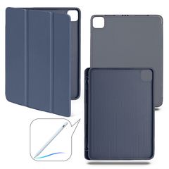 Чехол книжка-подставка Smart Case Pensil со слотом для стилуса для iPad Pro 6 (12.9") - 2022 (Лавандовый серый / Lavender Grey)