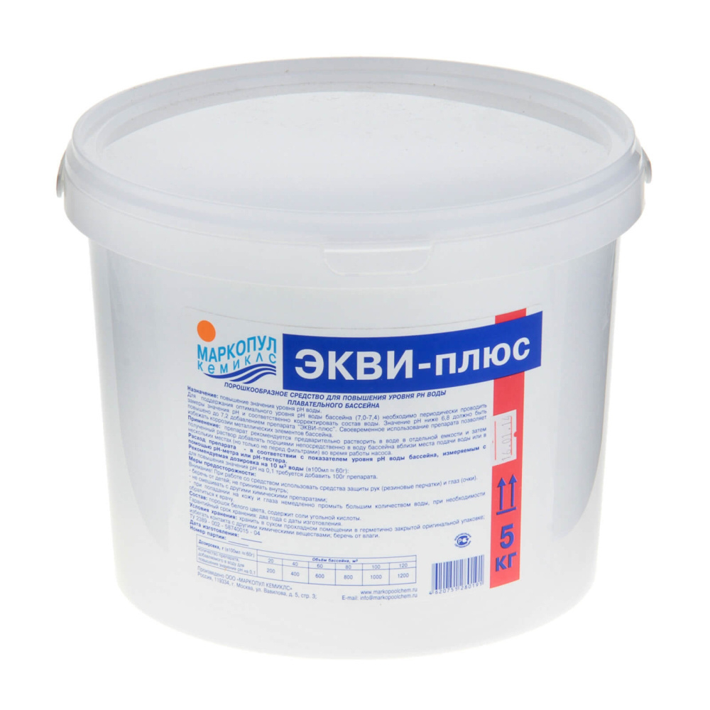Экви-Плюс, 5кг ведро, гранулы для повышения уровня рН воды, М49, Маркопул Кэмиклс