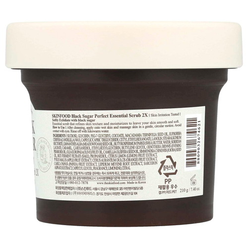 SKINFOOD, Black Sugar Perfect Essential Scrub 2X, 210 г (7,4 унции)
