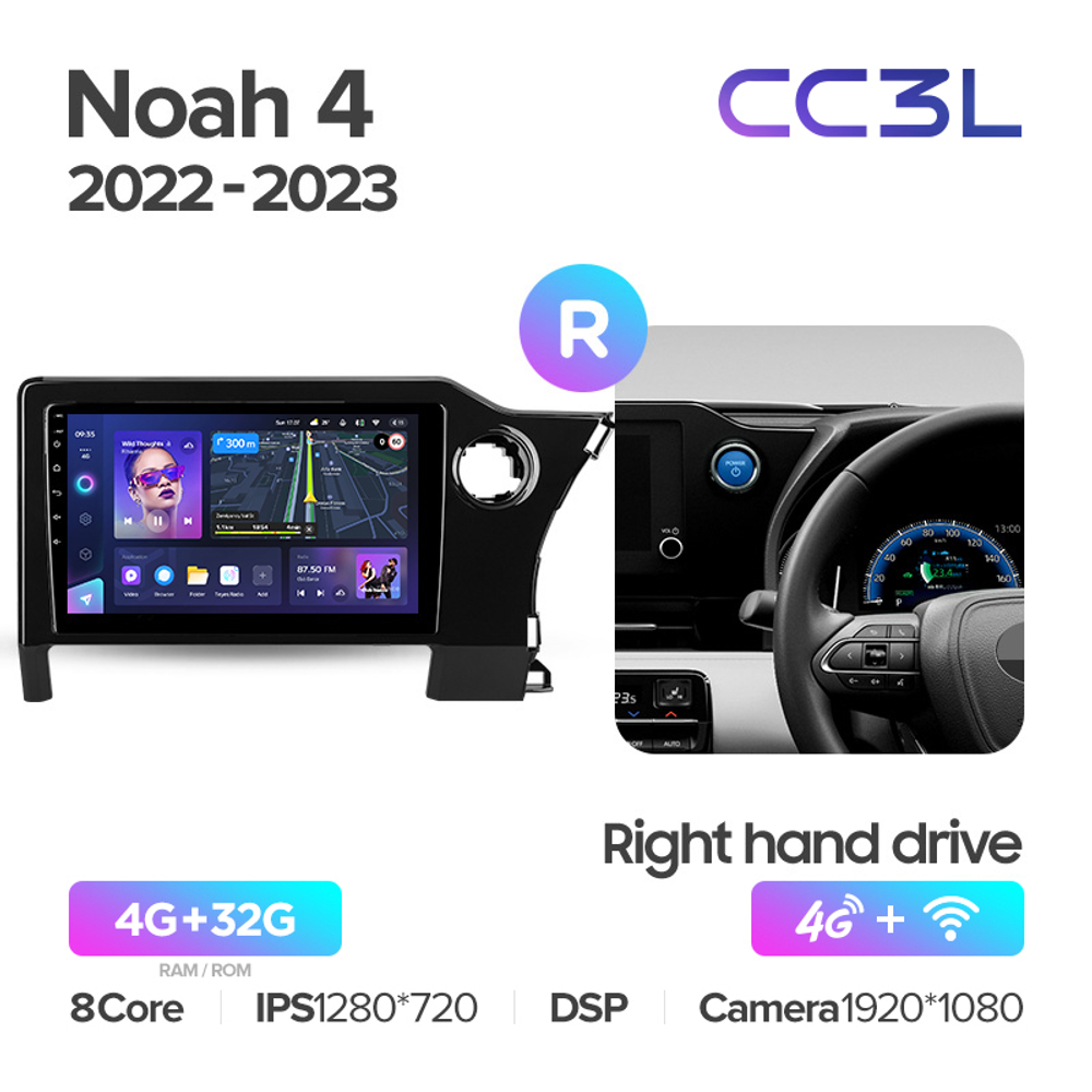Teyes CC3L 10,2"для Toyota Noah 2022+ (прав)