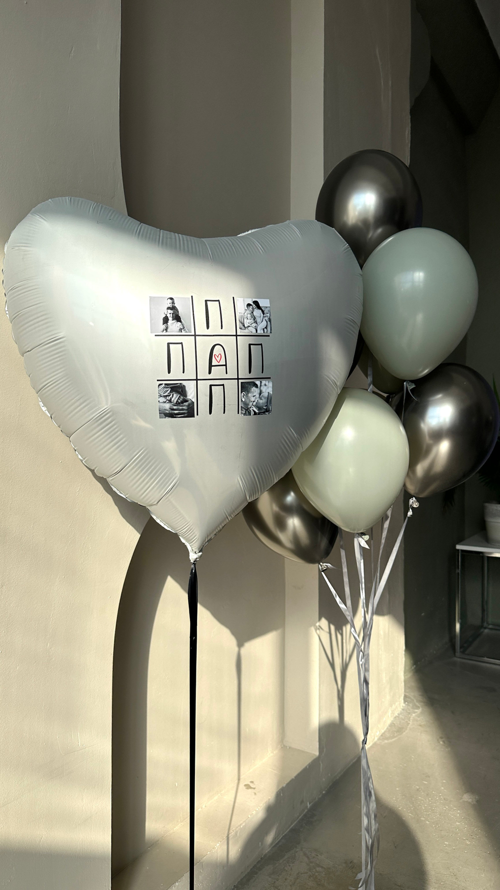 Шары для папы №7