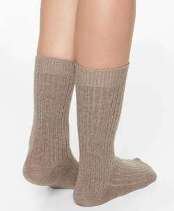 Oysho Классические носки, коричневый меланж