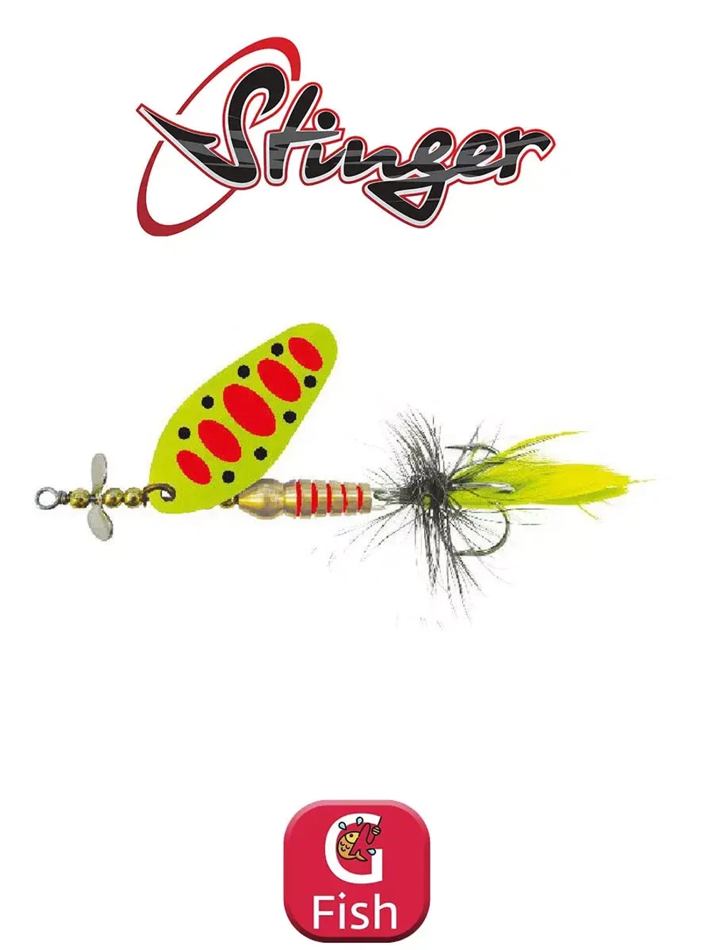 Блесна для рыбалки вращающаяся (вертушка) Stinger Copter CP