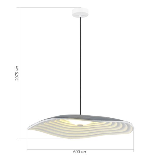 SL6208.711.12 Светильник подвесной ST-Luce Серый/Серый, Белый LED 1*12W 3000K OASIS