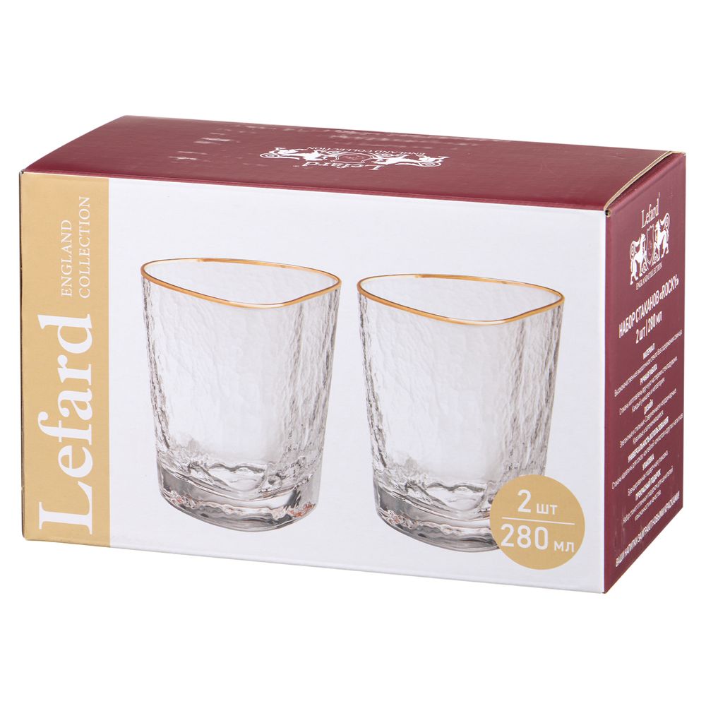 НАБОР СТАКАНОВ "ROCKY" ИЗ 2 ШТ. 380 МЛ