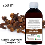 Эфирное масло гвоздики/ Eugenia Caryophyllus (Clove) Leaf Oil