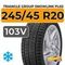 Triangle Group SnowLink PL02 245/45 R20 103V