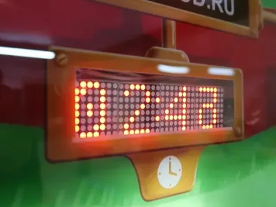 Тир для детей «Олимпик»