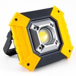 Фонарь кемпинговый &quot;СИБИРСКИЙ СЛЕДОПЫТ-BRIGHT&quot;, 1 COB, Power Bank, аккум. 2х2200 мAh /60/