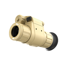 iRay xMini MH 25W