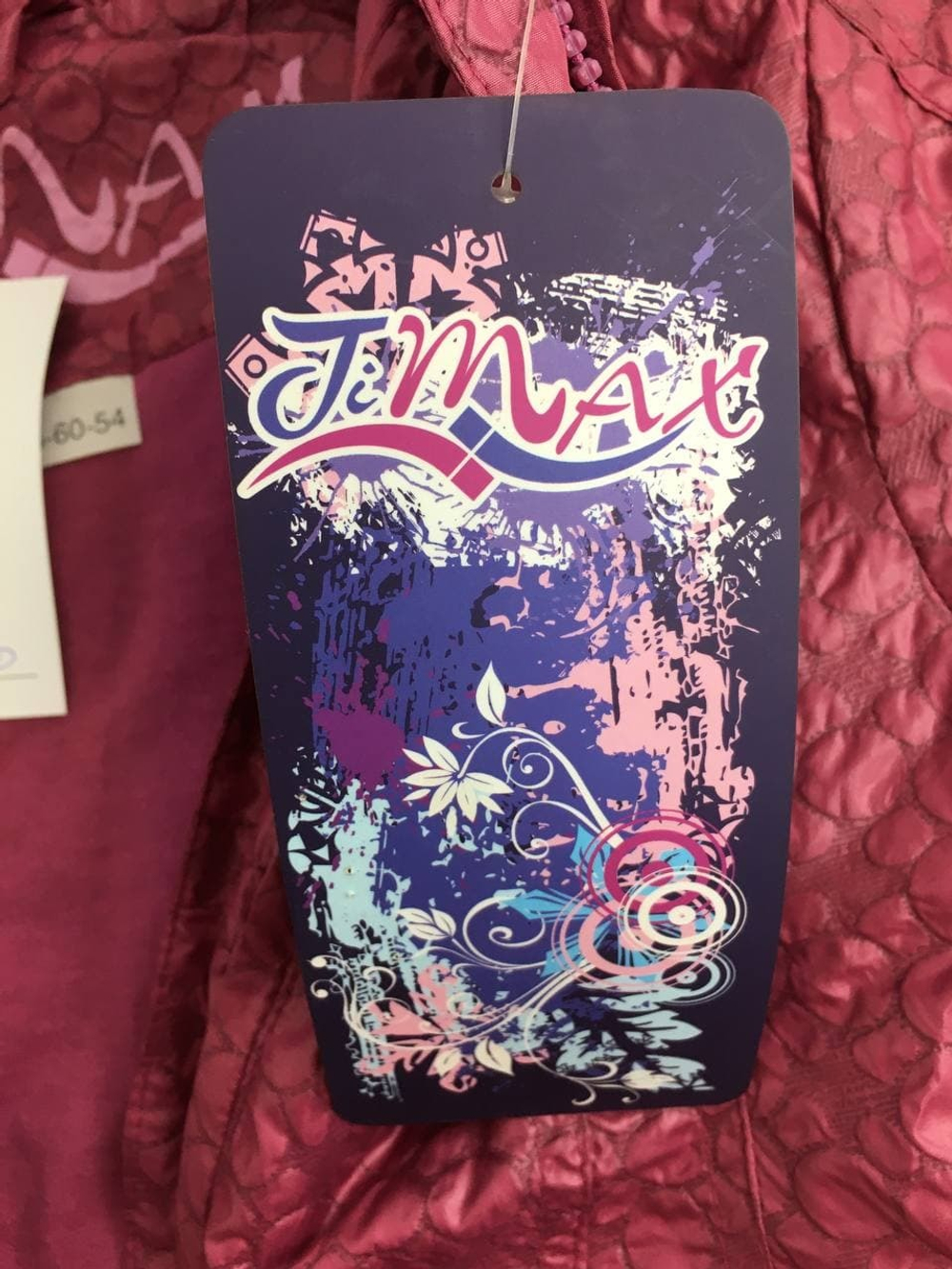 Куртка TIMAX 5/6 лет новая