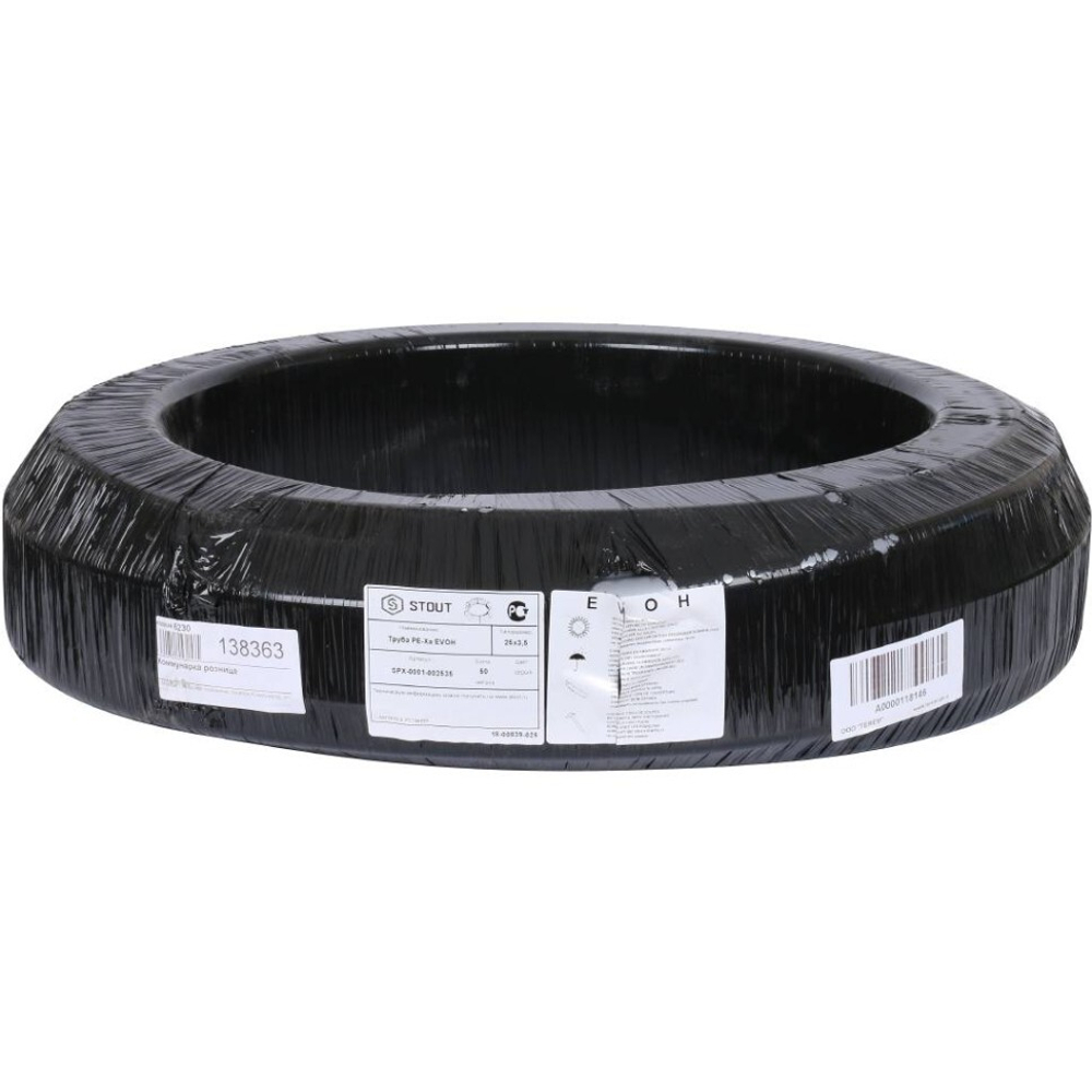 Труба из сшитого полиэтилена PE-Xa/EVON 25х3,5 Stout (бухта 50 м)