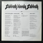 Black Sabbath - Sabbath Bloody Sabbath (Европа 2015г.)