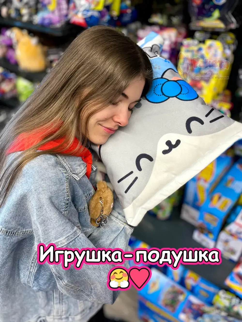 Мягкая игрушка подушка Pudding Пудинг 8 котиков пушин