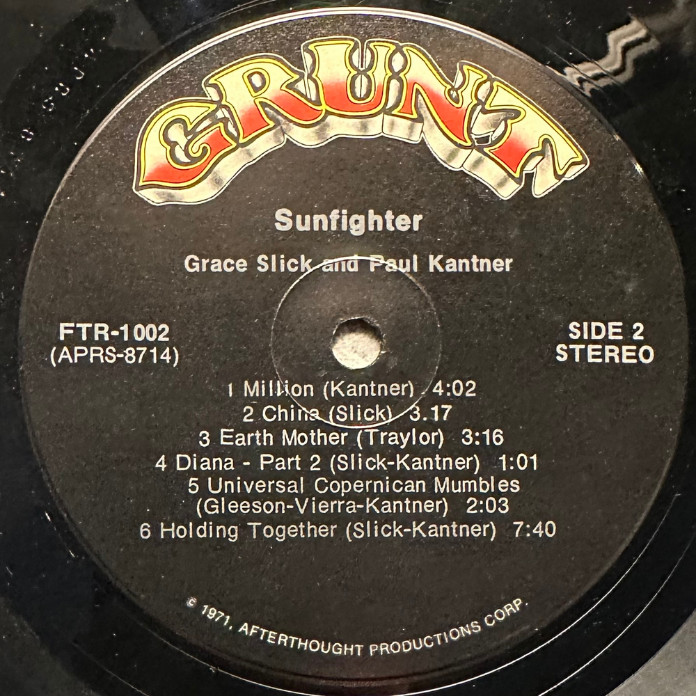 Paul Kantner, Grace Slick - Sunfighter (США 1971г.)