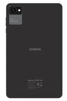 Задняя крышка с рамкой для Digma Optima 8305C 4G (Черная)
