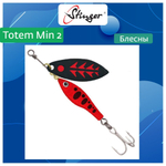 Блесна вертушка Stinger Totem Min 3 #009 16гр