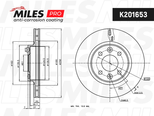 Диск тормозной передний LADA X-RAY 2016-2025