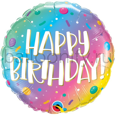 Фольгированная фигура, круг, HB Омбре Конфетти радужное,18" / 45СМ
