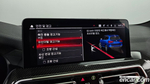 BMW X3M (G01) 3.0 Competition (12.2022)