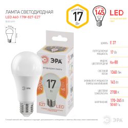 Лампа светодиодная ЭРА STD LED A60-17W-827-E27 E27 / Е27 17Вт груша теплый белый свет | Лампы cветодиодные Груша (A)