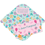 Конверт для денег стандарт с днём рождения «Праздничное настроение»