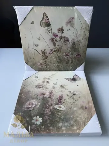 Панно на стену "Бабочки" 2 штуки 30x30x2.5 см