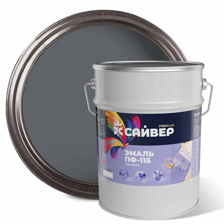 САЙВЕР Эмаль ПФ-115 Серая 5кг ГОСТ 6465-76