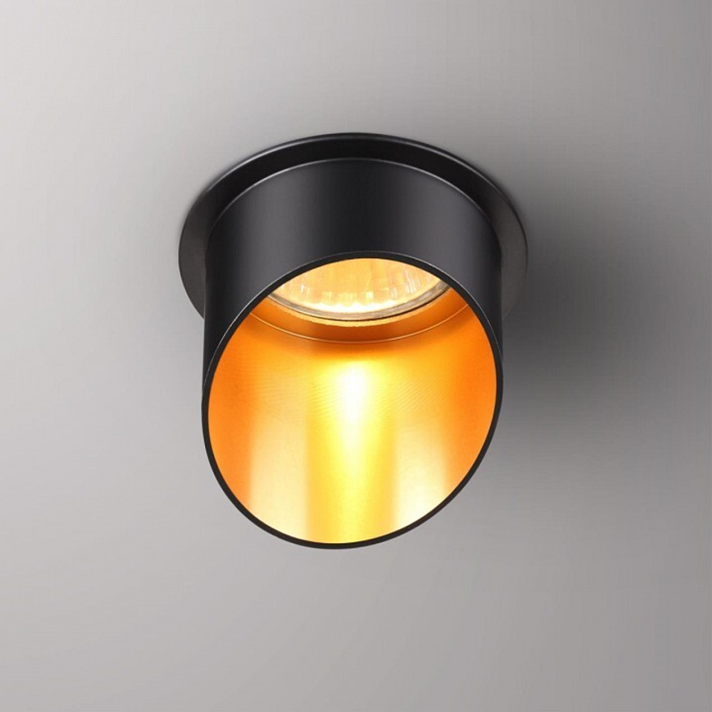 Светильник Novotech Butt 370435