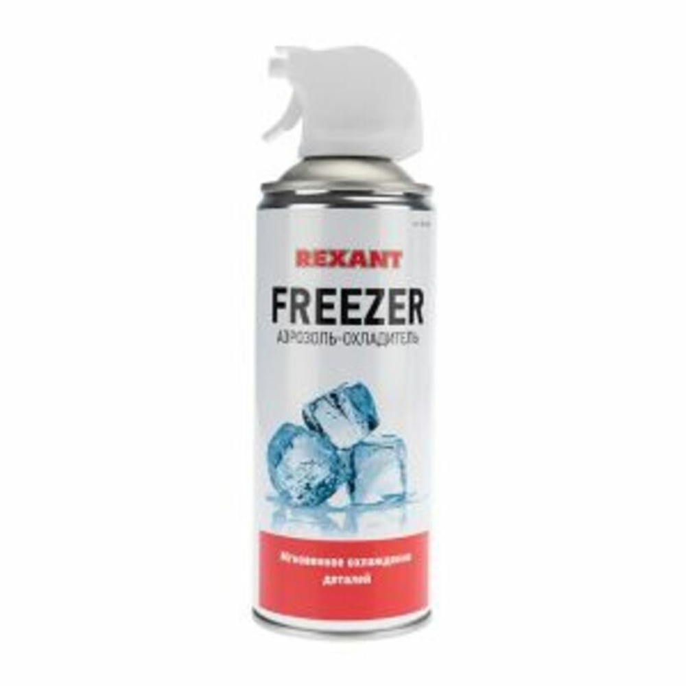 Аэрозоль охладитель для пайки FREEZER, REXANT, 400 мл