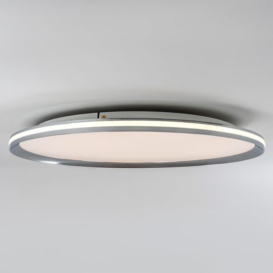 Потолочный cветильник LED4U L3020-600 CR