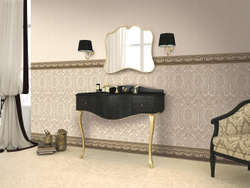 Ламинированная панель ПВХ Апариджи кремовый 2700х250мм