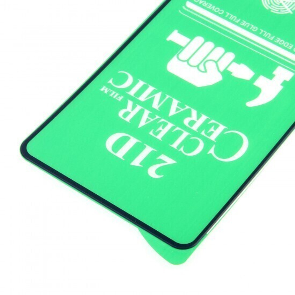 Пленка Ceramic Samsung Galaxy A52 5G противоударное, 012537-1 Черный