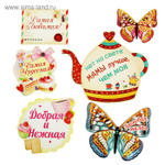 Фигура Щелкунчик 46см Дерево SC42A