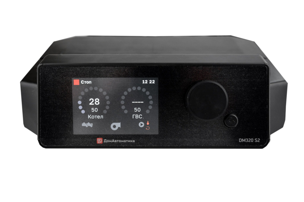 DM320 S2 Контроллер автоматического котла с автореверсом и поддержкой OpenTherm