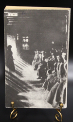 Книга Тайны царской охранки. Авантюристы и провокаторы. В. Жухрай 1991 г. XF