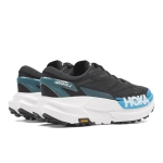 Кроссовки мужские Hoka Mafate X
