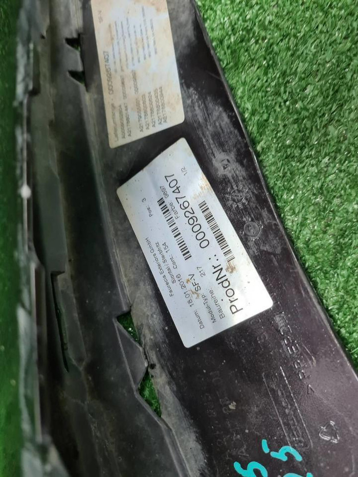 Бампер передний Mercedes S C217 (2013-2017) AMG