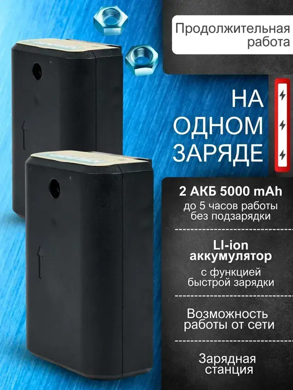 KSUKIR Лазерный уровень, 360, 4D, 16 линий