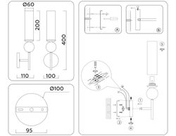 Ambrella Настенный светильник с мрамором Ceramo Modern LH53254