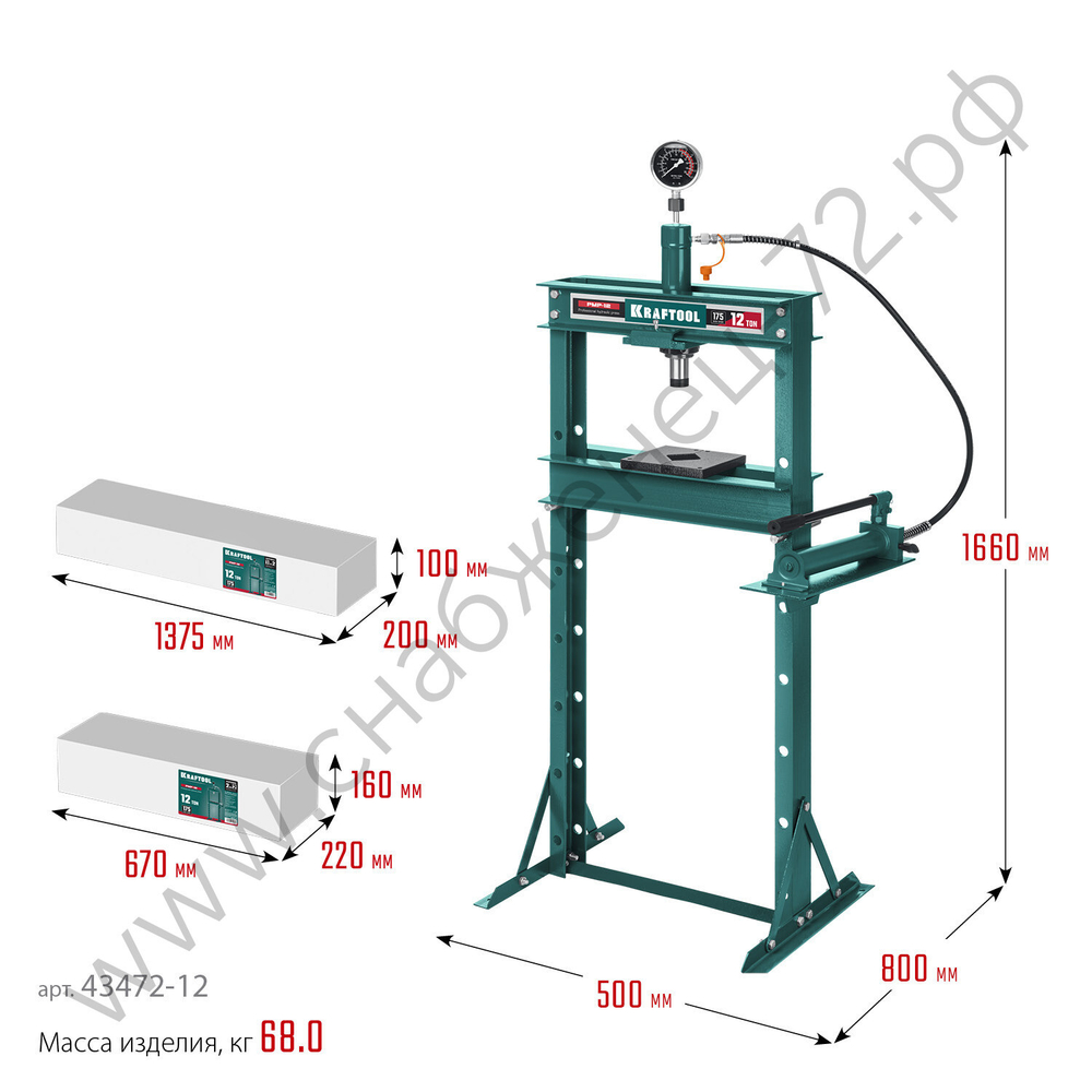 KRAFTOOL PMP-12, 12 т, гидравлический пресс с гидронасосом и манометром (43472-12)