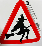 Наклейка "Снежинки СТРАЗЫ" PHANTOM PH5965  28717