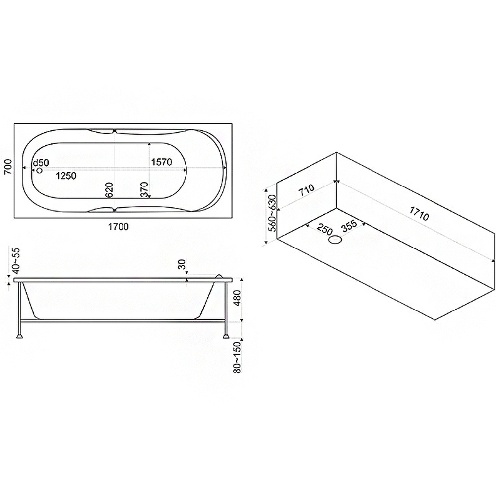 Акриловая ванна Bas (Бас) Нептун 170x70, с каркасом