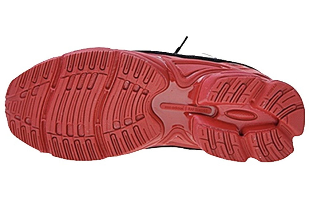 Кроссовки Adidas Originals Yeezy Boost 350 V2